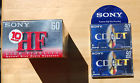 027242204775 Sony 12 Blank Cassette