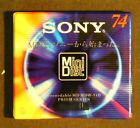 10mdw74pr Sony Md74 Blank Mini