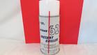 1669-15s Tech Spray Instant Chiller