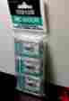Mc-6our 179030 Maxell 2 New