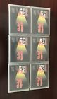 R-125da 182114 Maxell Professional Audio Pro
