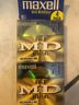 25215187742 Maxell Mini Discs Minute Md Gold Pack Nip