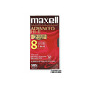 25215225512 Maxell Vhs Tape Package Of
