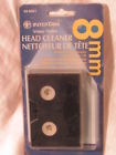 44-8061 Intertan 8mm Hi8 Head