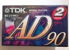4902030024222 Tdk 2 Pack Ad