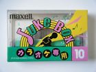 Jb10 4902580207793 Maxell Juke Box Blank Cassette Tape Sealed