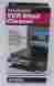 58-110 Arista Vhs Vcr Head Cleaner