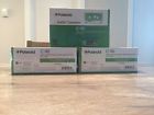 855681002634 Polaroid Music-type Ii C-90