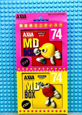 Axia 902520131867 Md Mdc 74 X 2p Box Twin Pak Blank Mini Disc 2 Sealed