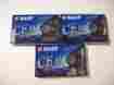 52519 Basf Ce Ii Chrome Extra Blank Cassette Tapes Lot Of 3 Sealed 90 Min 60 28357