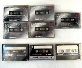 Uhd-1 Basf Lot Of 8 Vintage Blank Audio Cassettes Chrome Ii 90 Laser France