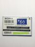 Cdix1 Sony One Cassette Tape Cdix Japan Version Perfect Condition Us