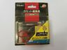 Ce-20 Teac Cassette Repair Kit Sealed