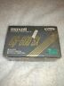 Cs-600-sx Maxwell Vintage Cassette Lot New