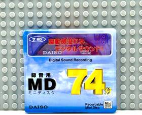 Daiso 984343195226 Md Pure Sound Blue 74 Blank Mini Disc 1 Sealed