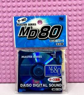 Daiso 984343207769 Md Master Series 80 Blank Mini Disc 1 Sealed