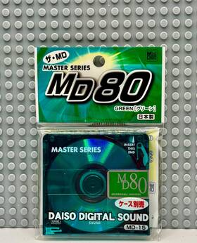 Daiso 984343207776 Md Master Series Green 80 Blank Mini Disc 1 Sealed