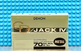 Denon 988001659181 Cd Jack Metal 70 Type Iv Blank Cassette Tape 1 Sealed