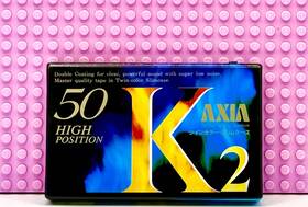 Fuji 902520089007 Axia K2 50 1993 Japan Type Ii Blank Cassette Tape 1 Sealed
