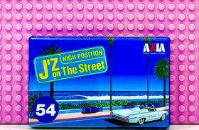 Fuji 902520093219 Axia Jftz On The Street 50 1996 Japan Type Ii Cassette Tape 1 Sealed