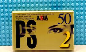 Fuji 902520123503 Axia Ps 2 50 1995 Japan Type Ii Blank Cassette Tape 1 Sealed