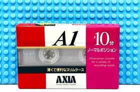 Fuji 902520133977 Axia A I 10 Vs Ii Type Blank Cassette Tape 1 Sealed