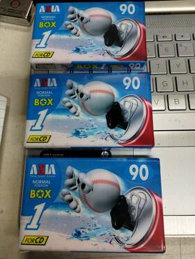 Fuji 902520139696 Lot Of 3 Laxia Box 1 90 1996 Japan Blank Cassette Tape For Cd Sealed