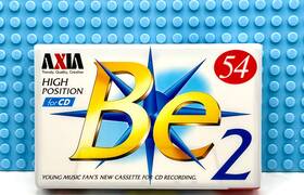 Fuji 902520146359 Axia Be 2 54 1996 Japan Type Ii Blank Cassette Tape 1 Sealed