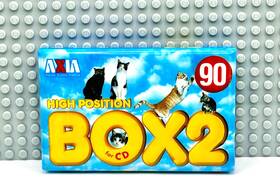 Fuji 902520160065 Axia Box 2 90 Vs. Ii Type Blank Cassette Tape 1 Sealed