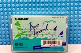 Bf-90 Goldstar 012226520330 Beach Festival Type I Blank Cassette Tape 1 Sealed