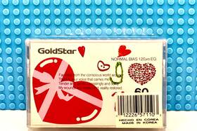 Goldstar 012226571103 I Love You 60 Type Blank Cassette Tape 1 Sealed