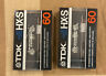 Hx-s60 Tdk High Position Extra Cassette Tapes Japan Sealed