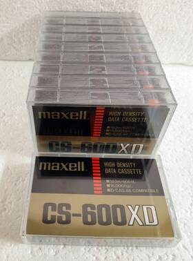 Cs-600xd Maxell 184910 10 Data Tapes Made In Japan - Very Rare
