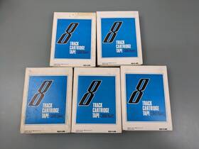 8p-200 Maxell 5 8p 200 8-track Tapes 60 Minutes Each