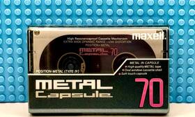 Maxell 902580211479 Metal Capsule 70 1990 Japan Type Iv Blank Cassette Tape 1 Sealed