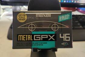 Maxell 902580219468 Metal Gpx 46 Type Iv Blank Audio Cassette Sealed - Japan Fast Shipping