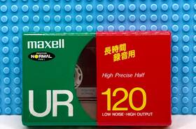 Maxell 902580220693 Ur 120 1982 Type I Blank Cassette Tape 1 Sealed