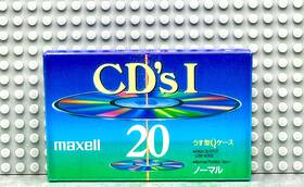 Maxell 902580223533 Cds I Vs. V 20 Type Blank Cassette Tape 1 Sealed