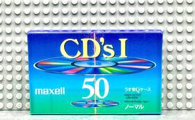 Maxell 902580223557 Cds I Vs. V 50 Type Blank Cassette Tape 1 Sealed