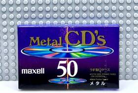 Maxell 902580223731 Metal Cds 50 1992 Japan Type Iv Blank Cassette Tape 1 Sealed