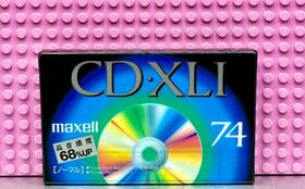 Maxell 902580225582 Cd-xl I 74 Type Blank Cassette Tape 1 Sealed