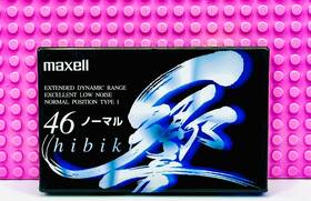 Maxell 902580231842 Hibiki Type I 46 1995 Japan Blank Cassette Tape 1 Sealed