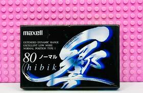 Maxell 902580231910 Hibiki Type I 80 1995 Japan Blank Cassette Tape 1 Sealed