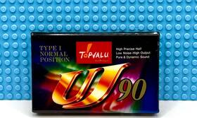 Maxell 902580232450 Uj 90 2001 Japan Type I Blank Cassette Tape 1 Sealed