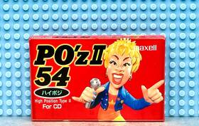 Maxell 902580232917 Poftz Ii 54 Type Blank Cassette Tape 1 Sealed