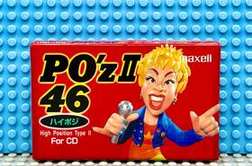 Maxell 902580232993 Poftz Ii 46 Type Blank Cassette Tape 1 Sealed