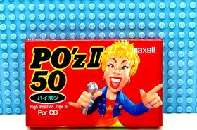 Maxell 902580233006 Poftz Ii 50 Type 1995 Japan Blank Cassette Tape 1 Sealed