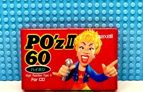 Maxell 902580233020 Poftz Ii 60 Type 1995 Japan Blank Cassette Tape 1 Sealed