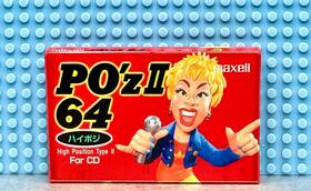 Maxell 902580233037 Poftz Ii 64 Type Blank Cassette Tape 1 Sealed