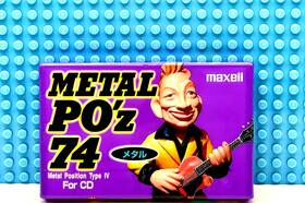 Maxell 902580233143 Poftz Metal 74 Type Iv 1995 Japan Blank Cassette Tape 1 Sealed